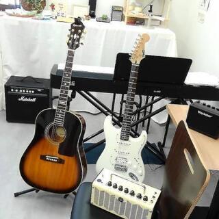 ギターやってみるかい？ 初心者さん大歓迎 - その他