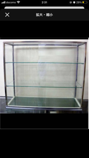 ガラスケース