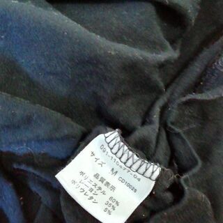 INGNI　チューブトップ・ベアトップ　Mサイズ  ブラックの画像