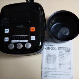 YAMAZEN  マイコン炊飯ジャー 3合