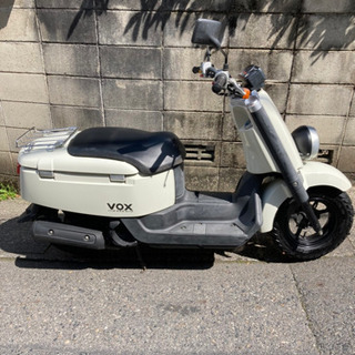 【中古バイク】ヤマハ　VOX 白　走行少❗️3400km バッテ...