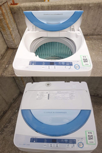 洗濯機5.5kg 2014年製