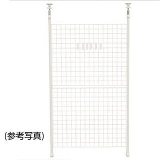 【取引済】(中古)間仕切りメッシュパーテーション