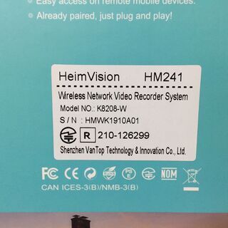 新品未使用 HeimVision HM241 防犯カメラセット 屋外/屋内の画像
