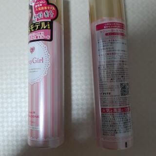 セクシーガール ヘアコロン 