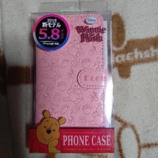 スマホケース
