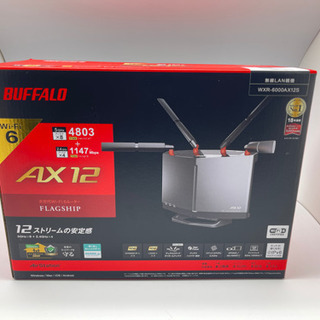 WXR-6000AX12S 美品