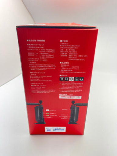 WXR-6000AX12S 美品