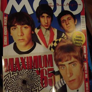 CD付 洋楽雑誌 マガジン たくさん ビートルズ PINK FLOYD JAM OASIS RADIOHEAD COLDPLAY U2 REM などなどの画像