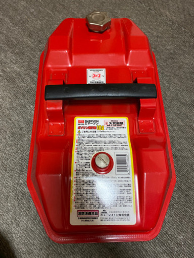 ガソリン携行缶　10リッター　EM-120