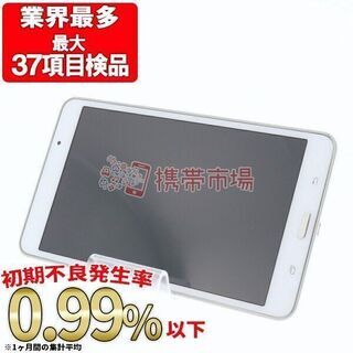 【送料無料】ソフトバンク 403SC GALAXY Tab4 ホ...