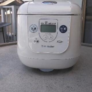 炊飯ジャー