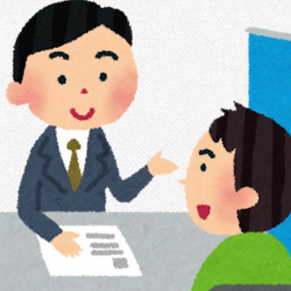 月収41.8万　ソフトバンク経験者　個人事業主　の画像