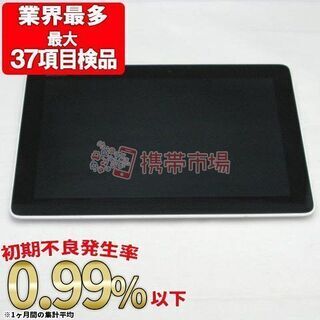 【送料無料】au SHT22 AQUOS PAD ホワイト 中古...