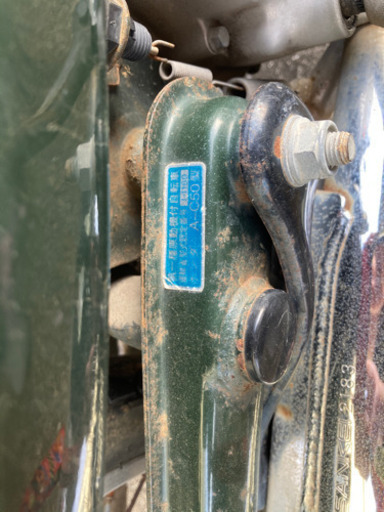 スーパーカブ　不動車　c50 取引中