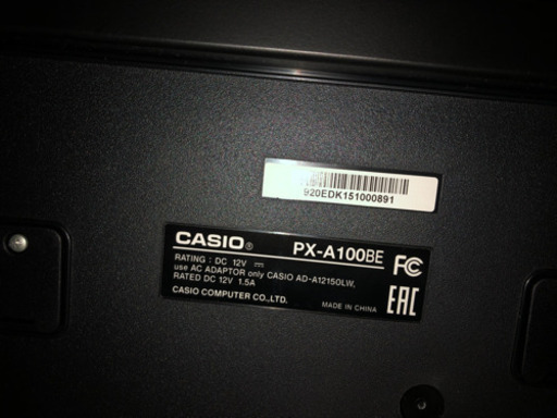 電子ピアノ　CASIO PX-A100BE