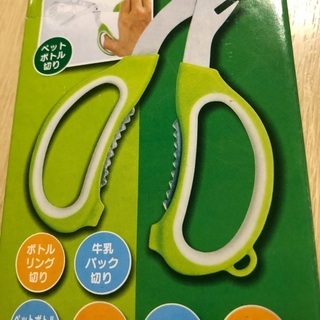 新品 8徳ハサミ ループエイトの画像