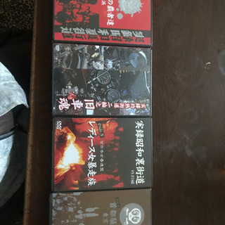 旧車會、レディース、暴走族、