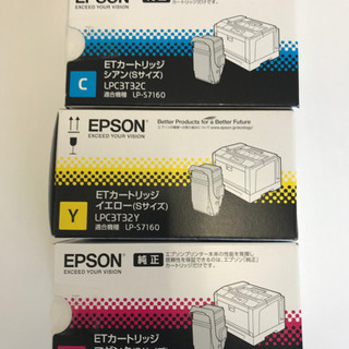 【値下！】⭐︎新品未使用品　定価より約40%OFF！エプソン ETカートリッジ　3色セット