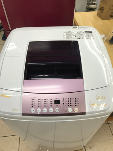 【10％OFFセール！】 Haier ハイアール JW-KD55B 2018年製 5.5kg 洗濯機