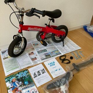 へんしんバイクS　2歳～/10インチ