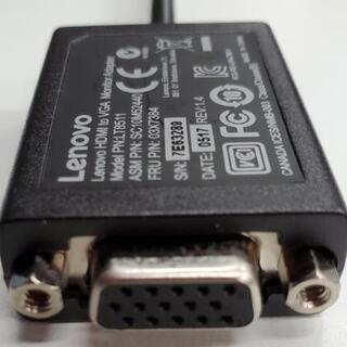 Lenovo 純正 HDMI TO VGAモニターアダプター L...