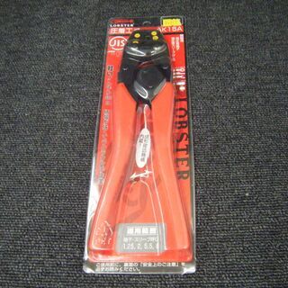ロブスター　AK15A　圧着工具　未使用　長期保管品