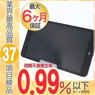 【送料無料】au AST21 ASUS MeMO Pad 8 メ...