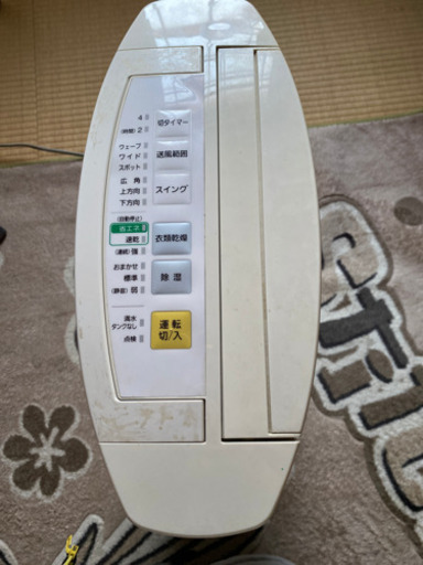 除湿機2
