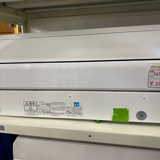 2018年富士通2.2kwエアコン