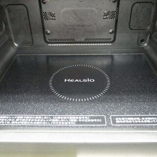SHARP シャープ ヘルシオ ウォーターオーブン AX-XP200 オーブンレンジ  モノ市場119の画像