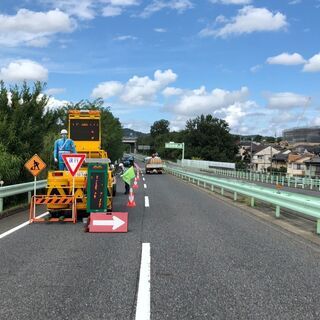 18～83歳までバリバリ現役！【￥1,075以上】【交通費全額支...