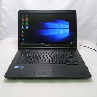 【送料無料】TOSHIBA dynabook Satellite B552 Celeron 4GB HDD250GB スーパーマルチ 無線LAN Windows10 64bit WPSOffice 15.6インチ 中古 中古パソコン 【中古】 ノートパソコン　商品番号10002069