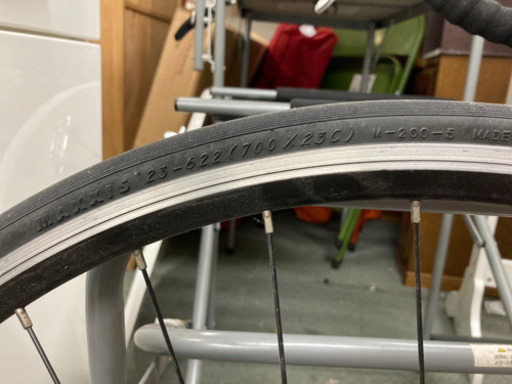【自転車乗ってどこまでも〜?】LOUIS GARNEAU ルイガノ 自転車 赤