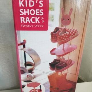 子どもシューズラック　ぞうさんの画像