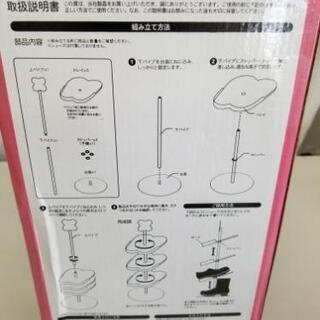 子どもシューズラック　ぞうさんの画像