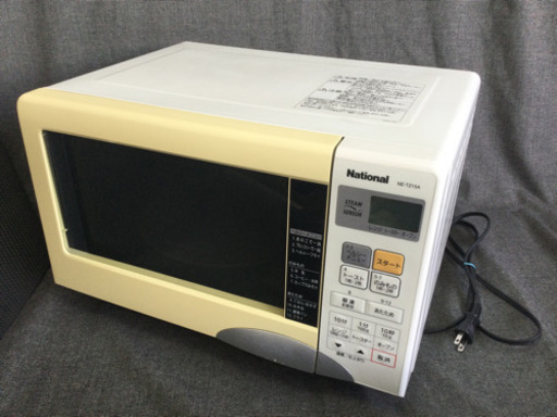 中古　2007年製　電子レンジ　幅45.5　　奥行35.2　　高さ29.3　 （ｃｍ）