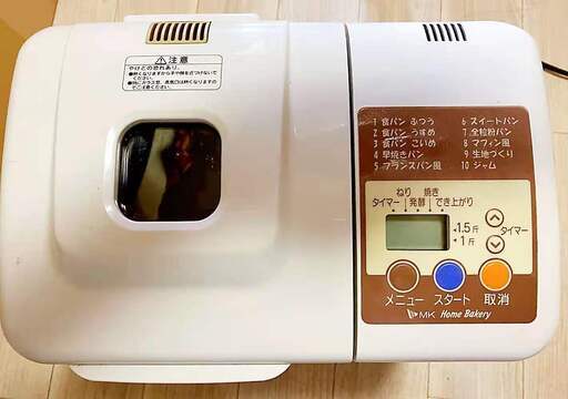 エムケー精工自動ホームベーカリー