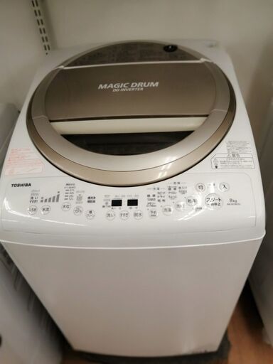 【モノマニア四日市】【引き取り限定】2015年製　縦型洗濯乾燥機　東芝　AW-8V3M　USED