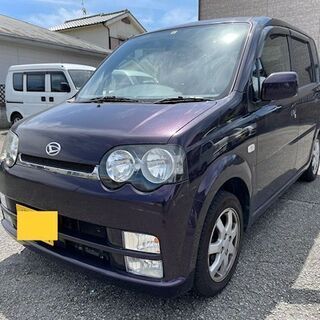 自動車リース 1か月16,500円（1日あたり550円） ムーヴ...