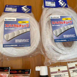 雑貨セット　未使用もありの画像