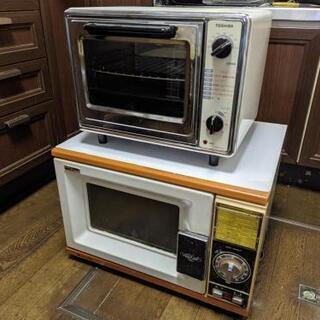 電子レンジとオーブン 東芝 完動品