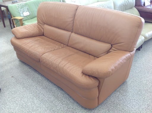 ライトブラウン 革製 2人掛けソファー【9650723】