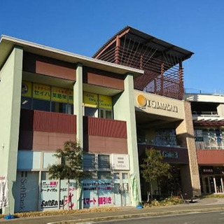 エミフルMASAKIでおつかい【時給1200円】