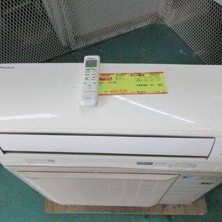 K02267　ダイキン　 中古エアコン　主に18畳用　冷房能力 5.6KW ／ 暖房能力　6.7KW