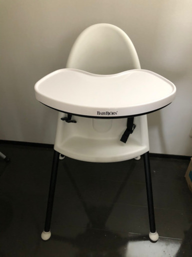 ベビービョルン ハイチエア　ハーネスあり