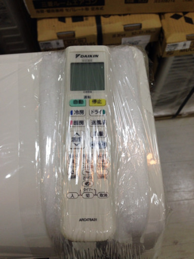 取りに来れる方限定！ＤＡＩＫＩＮのエアコンになります！