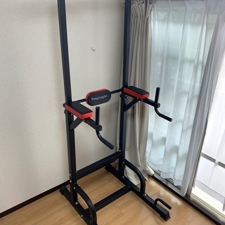 懸垂マシン, ぶら下がり健康器