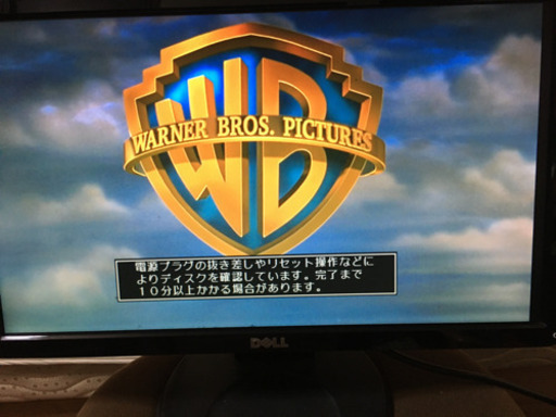 20型ワイド　PC用ディスプレイ【DELL】S2009Wb 動作確認済