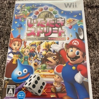 ☆ゲームソフト（いただきストリート）☆